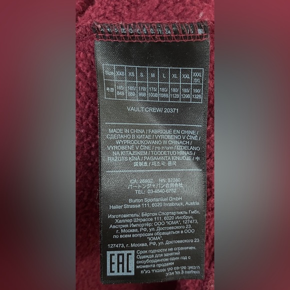 Burton Crewneck Logo Sweatshirt Men’s Size Small - Picture 3 of 5